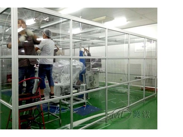 鋁型材隔斷有哪些種類和用途？